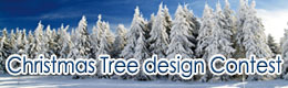 Christmas Tree Design Contest