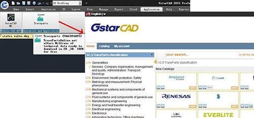 GstarCad partnership